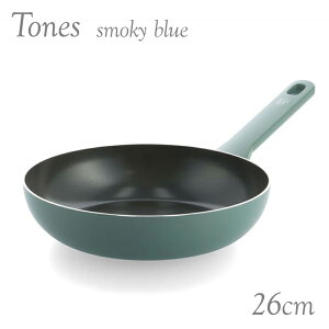 O[VFt g[Y tCp 26cm X[L[u[ CC010054-104 y Z~bN green chefyzyԎwsz