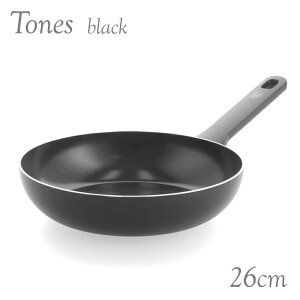 O[VFt g[Y tCp 26cm ubN CC010062-104 y Z~bN green chefyzyԎwsz