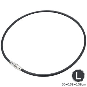 アングル e.モデル 02 磁気ネックレス プラチナL AE02NPL フ゜ラチナL 4018-053 磁気アクセサリー【送料無料】