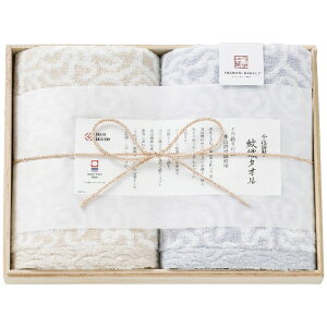 ސ D^I tFCX^I2Zbg u[ IM7720BL tJ[ 4063-010 ^Iyz