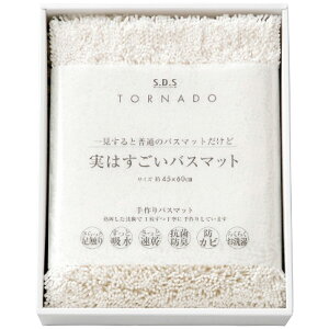 SDS ͂oX}bg zCg 45×60cm 94715 zCg 4094-041 oXpi oX}bgyz