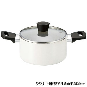 NNi {A~20cm KKN-SP20R 4129-060  yz