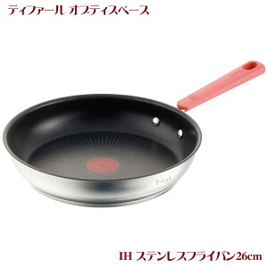 eBt@[ IveBXy[XIH XeXtCp26cm G72905 4130-051 yz