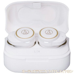 I[fBIeNjJ CXCz ATH-CK1TW WH 4160-042 wbhz Czyz