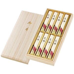 ԗ ˔ Z8 26 4290-059 yz