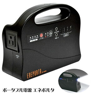 |[^ud Gl|^ EP-100R 4299-045 [dyz