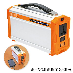 |[^ud Gl|^ EP-200 4299-057 [dyz