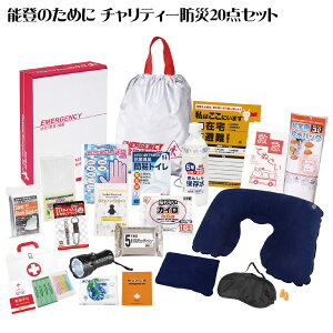 \ô߂ `eB[h20_Zbg FNT-C 4301-030 hЃObY hЃZbgyz