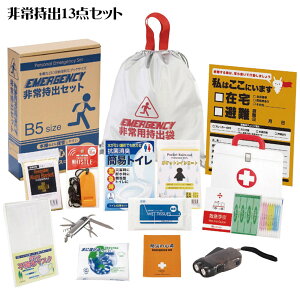 펝o13_Zbg FX-30 4309-048 hЃObY hЃZbgyz