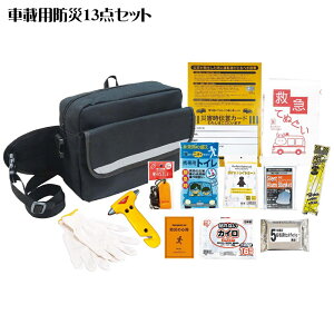 ԍڗph13_Zbg DR-50 4310-041 hЃObY hЃZbgyz