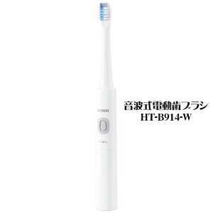 gduV HT-B914-W 4343-088 dnuVyz