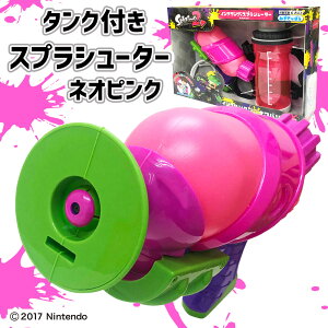 XvgD[2 ^NtXvV[^[ lIsN SC łۂ Vсyz