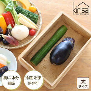 kirisai �˂̗①�ʂ��Ђ��� OST-1 �V�R�� �ˍ� ���{�� �ʂ��� �ʂ��Ђ��y���������z