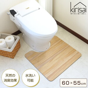 kirisai �˂̝����g�C���}�b�g 60×55 OSTM-6055 �V�R�� �ˍ� ���{�� �@���� �}�b�g �������H�y���������z