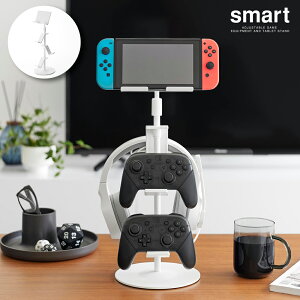 �R����� �����Ɗp�x�����߂ł���Q�[���@�큕�^�u���b�g�X�^���h �X�}�[�g �z���C�g_014311 �X�}�z�X�^���h�y���������z