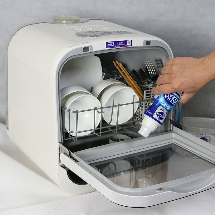 楽天市場】タンク式食器洗い乾燥機 エスケイジャパン SDW-J5L(W)【送料  