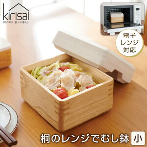 kirisai �˂̃����W�łނ����� OSM-1S ������ �ۑ��e�� �����W�Ή��y���������z