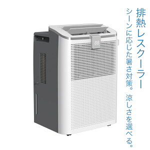 �r�M���X�N�[���[ SKJ-KY10AHL �X�|�b�g�N�[���[ �Ɠd�y���������z