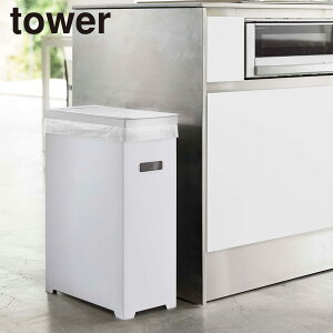 XWtS~ ^[ R Yamazaki tower zCg_052030 yzyzsnFkCEEz /  Vv mg[  45bg  ӂt X k