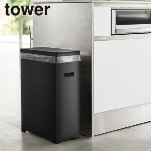 XWtS~ ^[ R Yamazaki tower ubN_052047yz /  Vv mg[  45bg  ӂt X k W c^ p` _Xg{bNX ^