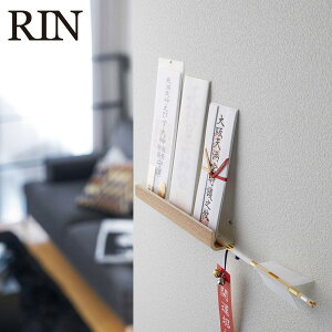 D Ǌ| R Yamazaki _Dz_[  RIN i`_052832yz / Vv  _ D _I  [ D D _D V[Y ؖ Ebh