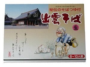 yz o_ ΂to_΁ij 8`10lOsP~V[t 퉷 /Nz  ʔ yY j v[g Mtg  /