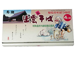 yz o_ ΂to_΁ij4lO×3sP~V[t 퉷 /Nz  ʔ yY j v[g Mtg  /