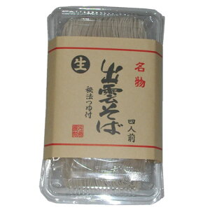 yz o_ ΂to_΁ipbNj4lO×3sP~V[t 퉷 /Nz  ʔ yY j v[g Mtg Ε  /