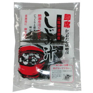 yz ΎY ݊L`iXtj4lO×4 퉷 /  ʔ yY j v[g Mtg Ε  /