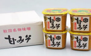 yzHc݂ Â݂ 1kgJbvl×4R 퉷 /  ʔ yY j v[g Mtg  ۑH H ~ /