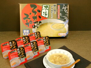 yztJq CYӂЂX[vBZbg /  ʔ v[g Mtg Ε  /