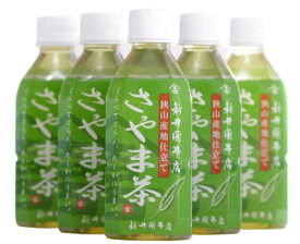 【パンダグッズ対象商品】【送料無料】埼玉県特産品 狭山茶 ペットボトル350ml×24本 / さやま茶 持ち運びに便利 お取り寄せ 通販 プレゼント ギフト 母の日 おすすめ /