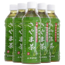 【送料無料】埼玉県特産品 狭山茶 ペットボトル500ml×24本 / さやま茶 持ち運びに便利 お取り寄せ 通販 プレゼント ギフト 父の日 おすすめ /