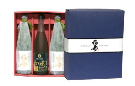 【送料無料】徳島の醤油 贈り物に最適セット / お取り寄せ 通販 お土産 お祝い プレゼント ギフト おすすめ 保存食 非常食 備蓄 /