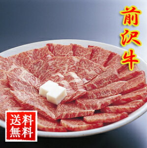 yzO ~ē 400g /  ʔ yY j v[g Mtg  /