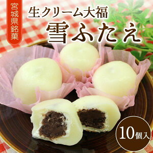 {錧 uN[啟@ӂi10jvyz /  ʔ yY j v[g Mtg /