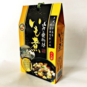 R`̕ ω 2lO (460g)yz 퉷 /  ʔ v[g Mtg Ε  /