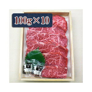R`Yi uh R`Xe[Lp  (100g×10)yz /  ʔ v[g Mtg  /