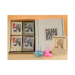 yVYiz V̖ ݂₰Zbgi؂݋lߍ킹jyz /  ` v̗ т V  ʔ yY j v[g Mtg /