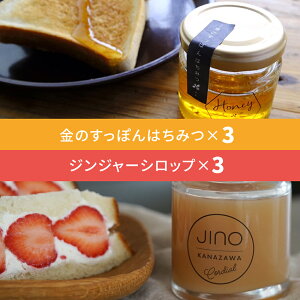 柚子 お土産 食品の人気商品 通販 価格比較 価格 Com 柚子 お土産 食品の人気商品 通販 価格比較 価格 Com
