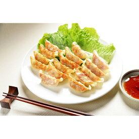楽天市場 博多 餃子 ひとくち 食品 の通販