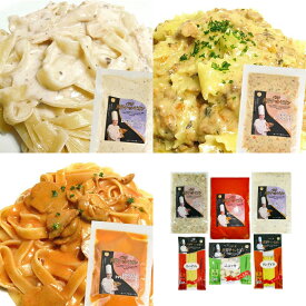 【パンダグッズ対象商品】パスタ世界チャンピオン「マルコ・パオロ・モリナーリ」監修パスタセット 6食【送料無料】 / パスタ お取り寄せ 通販 プレゼント ギフト 母の日 おすすめ /