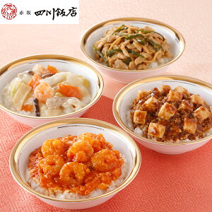  uԍlѓXv ďC {iԂ4Hה k Gr`  `WI[X ǂԂ Zbgyz / ǂԂ Zbg  ʔ v[g Mtg 