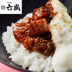 s uZv YȂƂdZbgyz / Y ȂƂd  ʔ v[g Mtg Ε  /