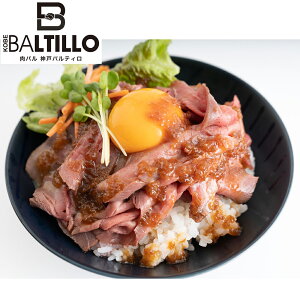  _˓ouoeBv ԃCdẴ[Xgr[t 200g×2yz / [Xgr[t  ʔ v[g Mtg Ε  /