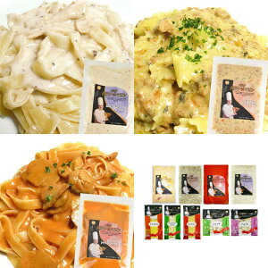 パスタ セット プレゼントの人気商品 通販 価格比較 価格 Com