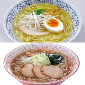 【パンダグッズ対象商品】秋田比内地鶏ラーメン詰め合わせ 醤油 塩【送料無料】 / ラーメン 詰め合わせ 醤油 塩 お取り寄せ 通販 プレゼント ギフト 母の日 おすすめ /