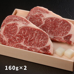 啪 L㋍ wx T[CXe[L 160g×2 yz /  ʔ yY j  /