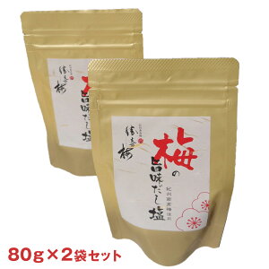 ~̎| IB썂~gpi80g×2pbNjyz 퉷 / ~   IB~  ʔ yY  /