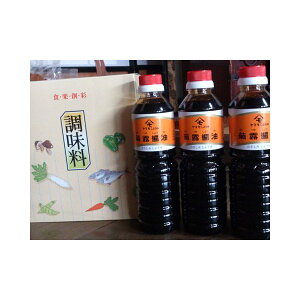 yo_sYizeIݖiݏݖj 500ml×3{yz 퉷 / ݖ 傤  ʔ yY j v[g Mtg /